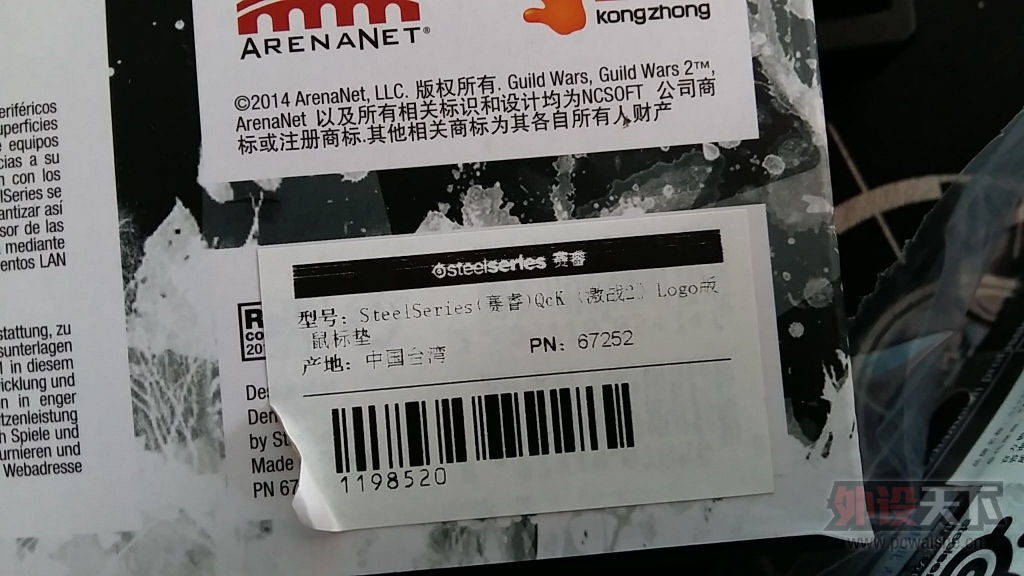 [����]���Ϸʡ�������� RAW��ս2���&QCK ��ս2�������棨˳����ʣ�