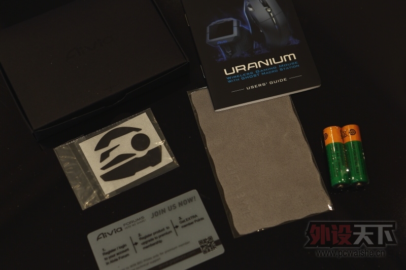 ᡿߶˻ȦǮ-----Aivia Uraniumӳ