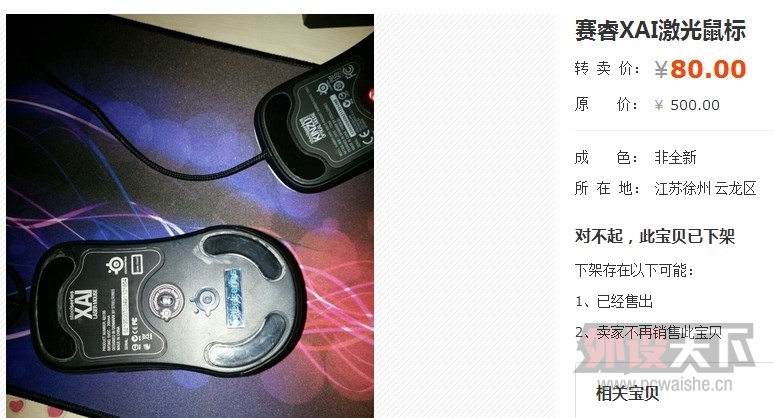 ղ80յXAI û취ѽ յò˼