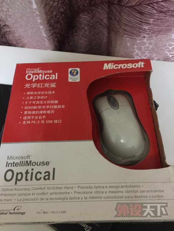 ���ӱ����� ��β��  IO  IE  MX310