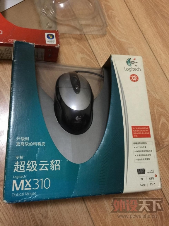 ���ӱ����� ��β��  IO  IE  MX310