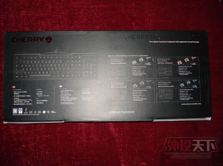 ��������֮�� CHERRY MX-BOARD 2.0 C���ñ���