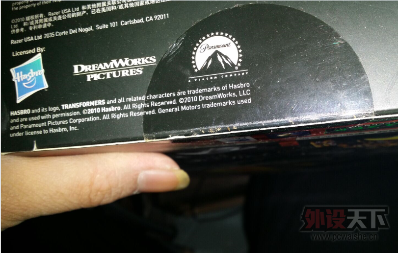 ����������ȫ��2����Ʒ����ߣ����߰棩��9��2013�ڹѸ��ռ���