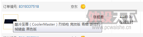 ��һ�ѻ�е���̡�����������XT���裩