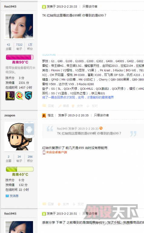 ��һ�ѻ�е���̡�����������XT���裩