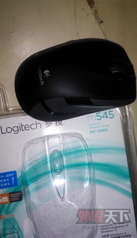 m545.jpg