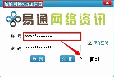 ɹyoutubeվͨvpn֮ͿԿƵˡ