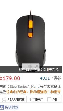 360ͼ20150204125758684.jpg