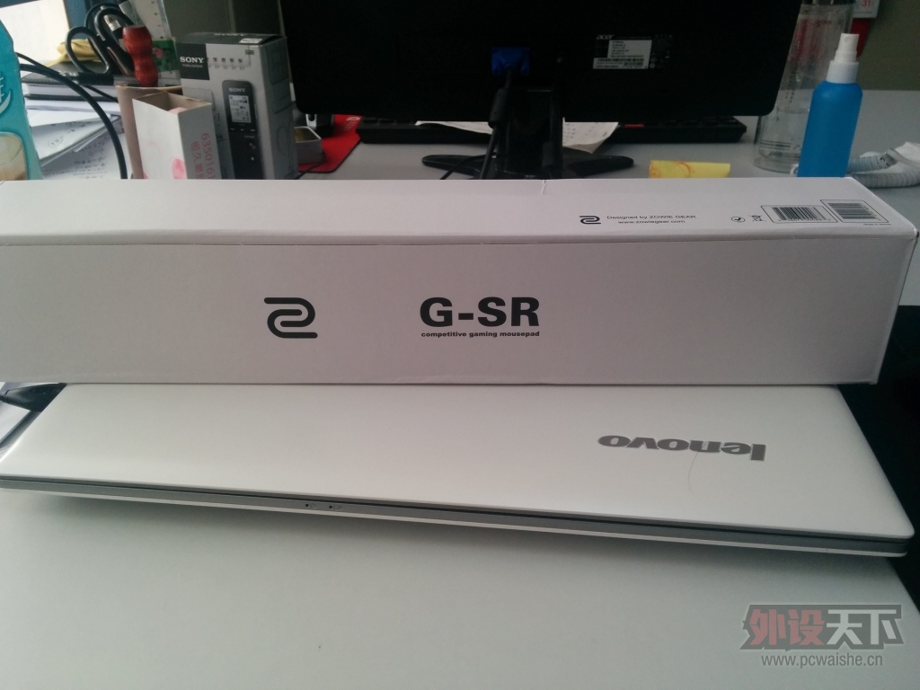 ZOWIE GSR