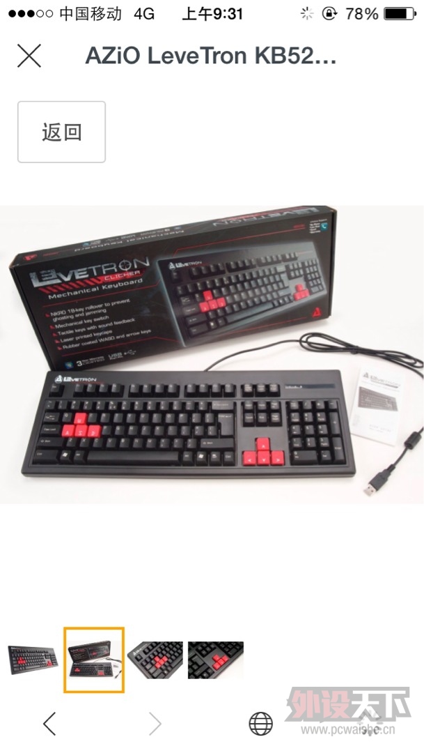 �����������ǲ��Ǻ���G80ϵ��