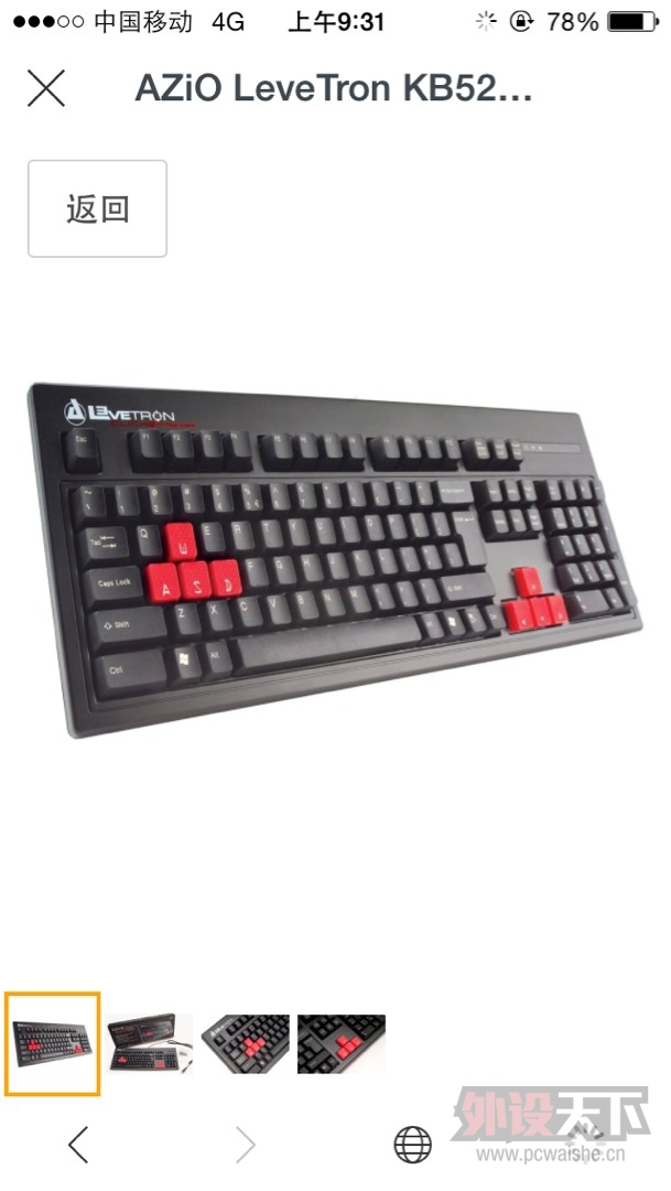 �����������ǲ��Ǻ���G80ϵ��