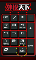 10487̵⣬