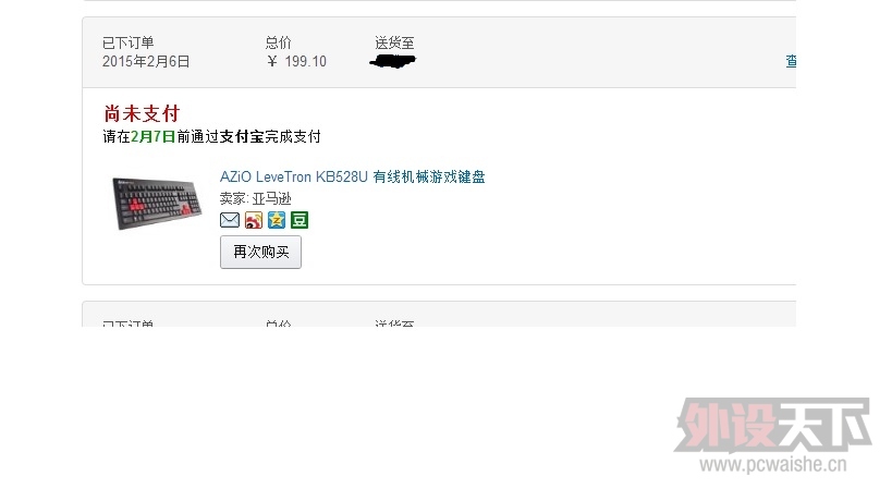 Azioڹڻ߹̳ѳʹ𣿿3ͼе嶯