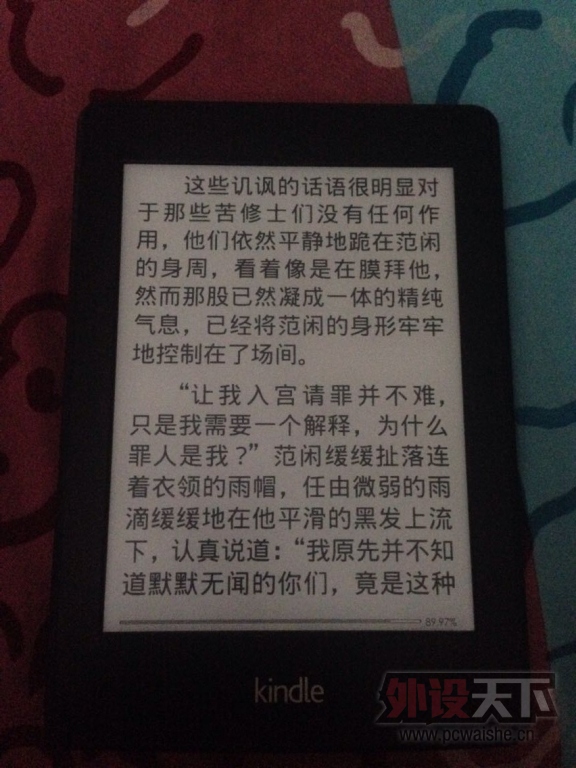 [63P]2014 (ͱ)