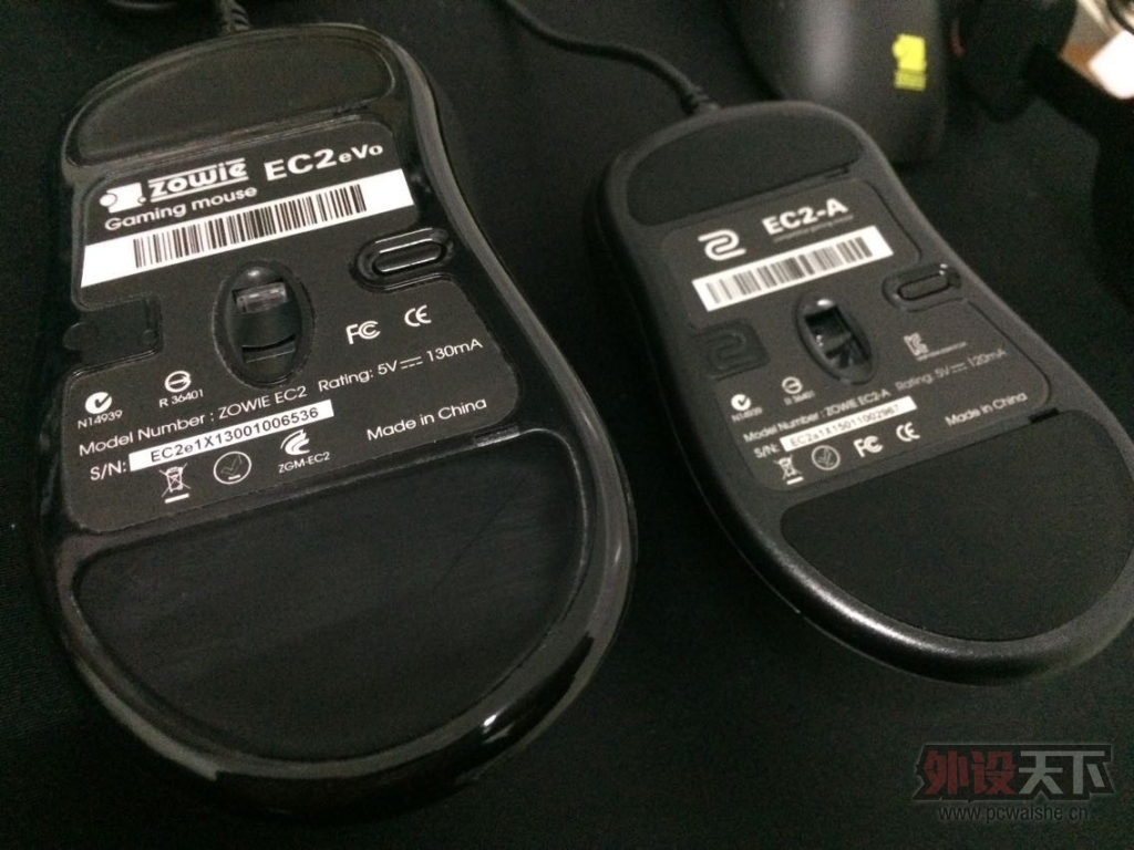 ZOWIE EC-A 