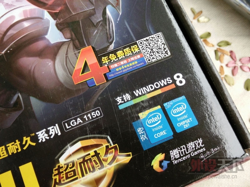 ��ɹ���������ּ���Z97X-UD3H������켫ְҵ�羺�ڴ�