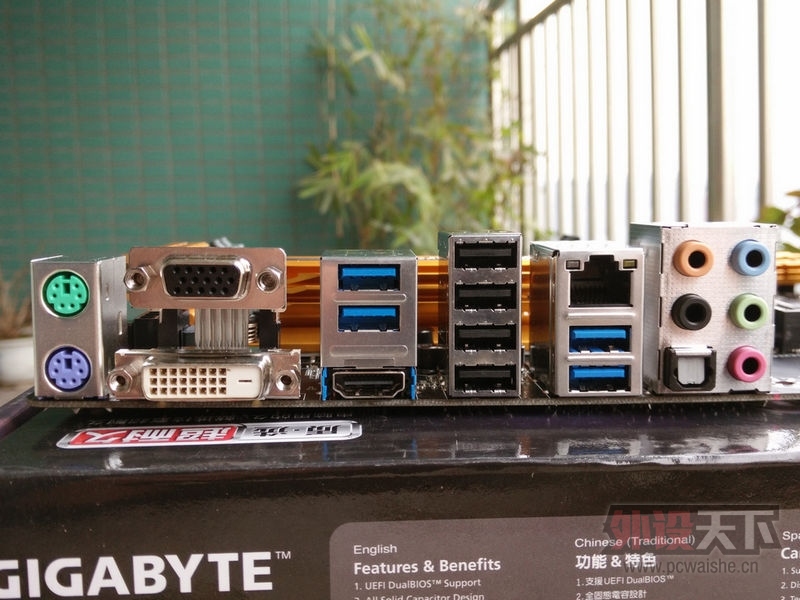 ��ɹ���������ּ���Z97X-UD3H������켫ְҵ�羺�ڴ�