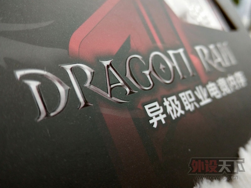 ��ɹ���������ּ���Z97X-UD3H������켫ְҵ�羺�ڴ�