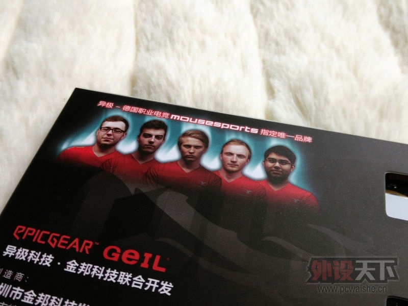 ��ɹ���������ּ���Z97X-UD3H������켫ְҵ�羺�ڴ�