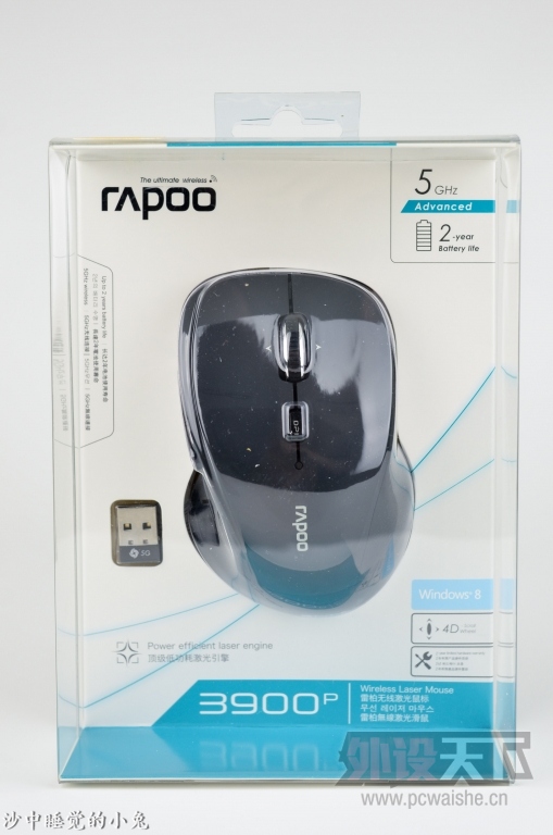 װ3900Pרõز