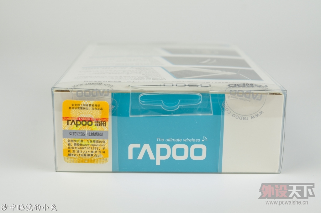 װ3900Pרõز