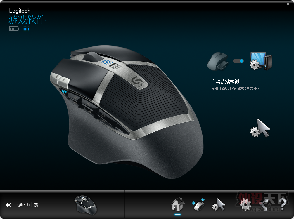G602400DPI800DPIȷ250DPIķ