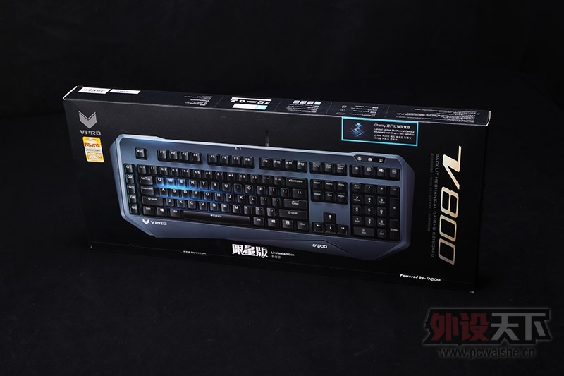 ������������� �װ�V800��Ϸ��е��������