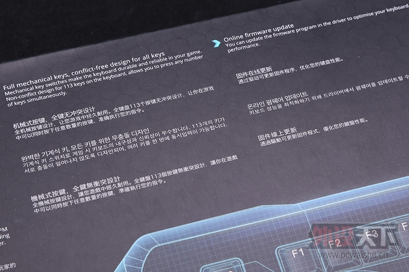 ������������� �װ�V800��Ϸ��е��������