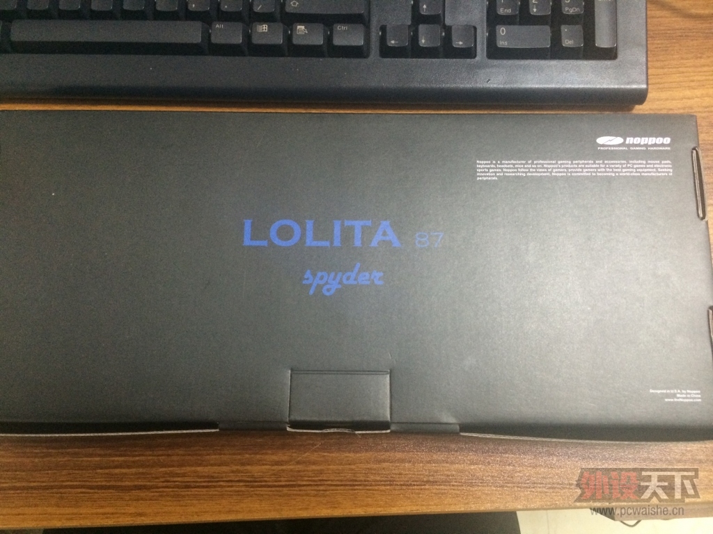 ˮNoppoo Lolita Spyder