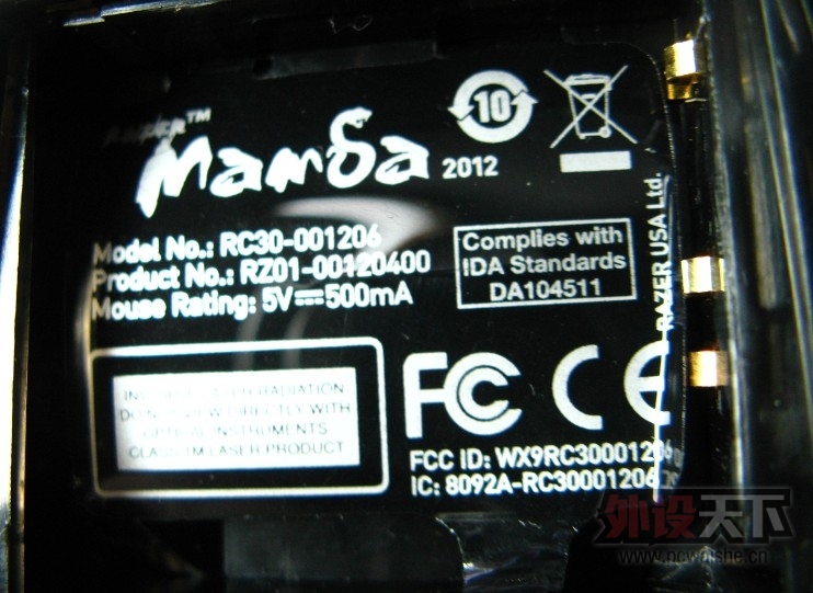  ޼G700;޼M345  ۾4G