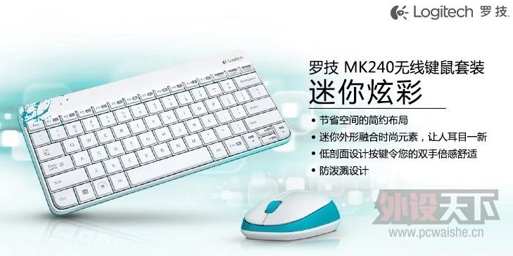 ޼MK240 ̵û