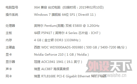 QQ��ͼ20150211171445.jpg