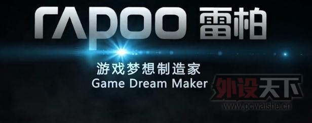 ������ �װض����콢 V800 CHERRY ԭ�������е��Ϸ����