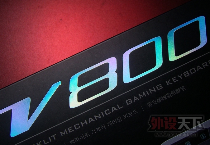 ������ �װض����콢 V800 CHERRY ԭ�������е��Ϸ����