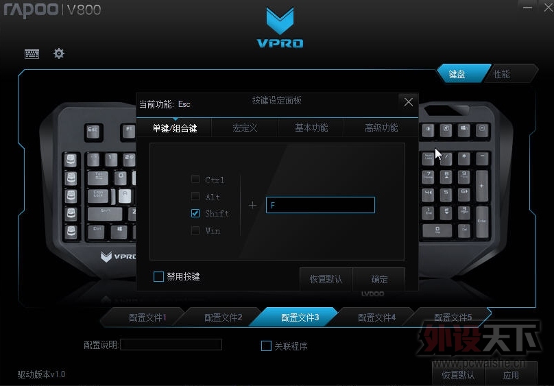������ �װض����콢 V800 CHERRY ԭ�������е��Ϸ����