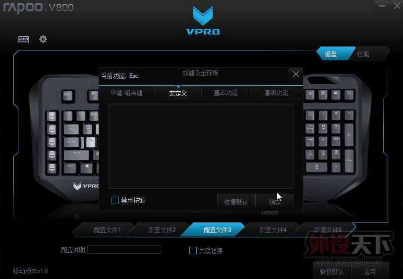 ������ �װض����콢 V800 CHERRY ԭ�������е��Ϸ����