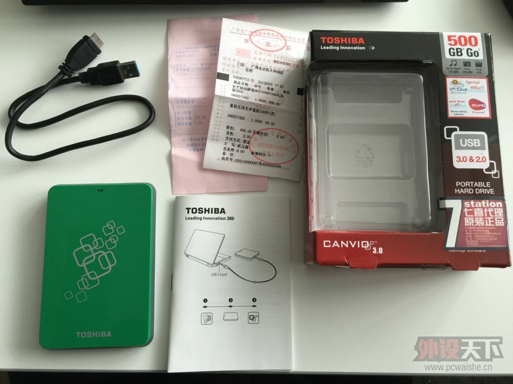���ѳ��������ݡ��ƶ�Ӳ�� ��֥ 500G USB3.0 ˳�����