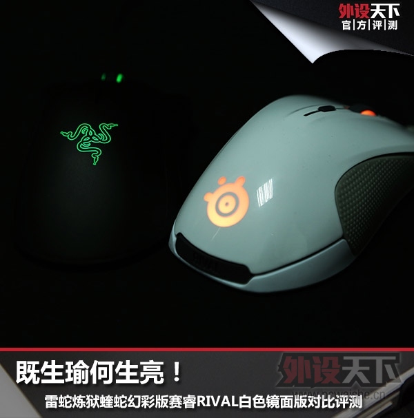 褺 ߻òʰRIVALɫԱ