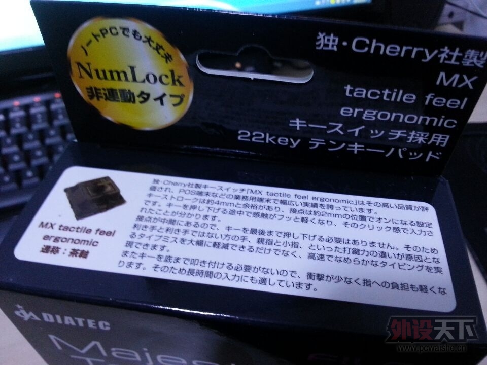 �����ڡ������ۡ�ȫ��FILCO �������ּ���270Ԫ����