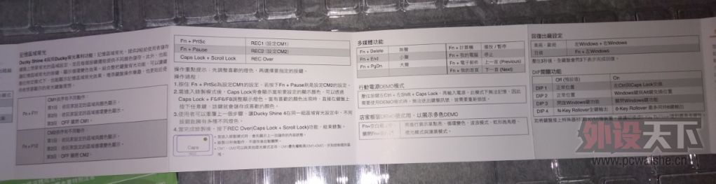 ������9008 s4  ����  �������ĵƹ�   ����������~~~~~~