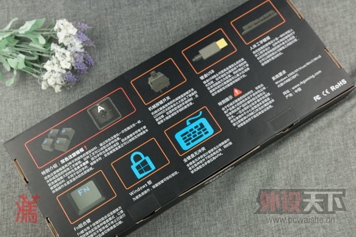 ӡ˵ͷ Royal Kludge RG928ϸ