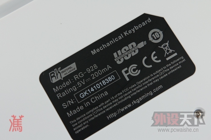 ӡ˵ͷ Royal Kludge RG928ϸ