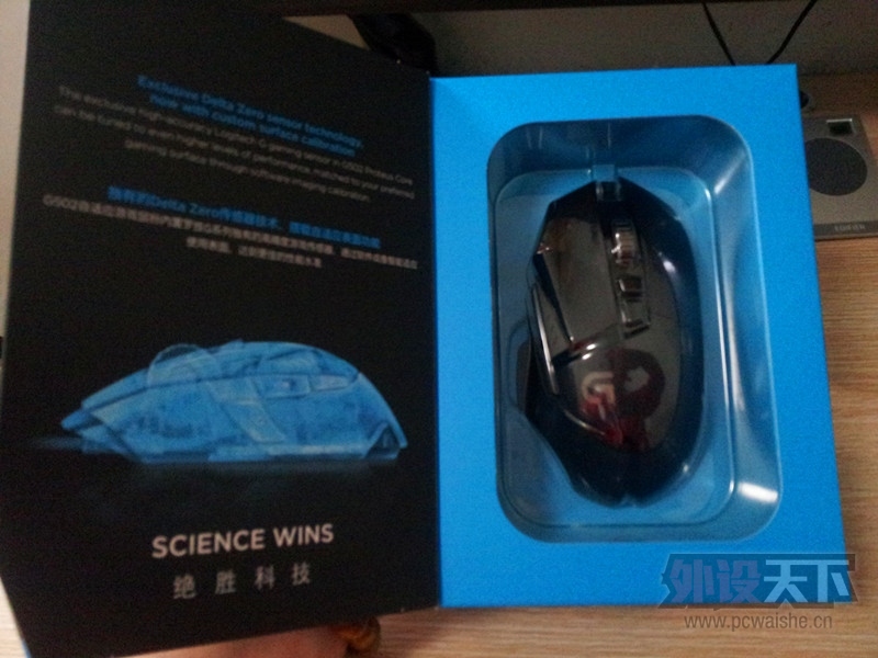 һι޼G502 еС