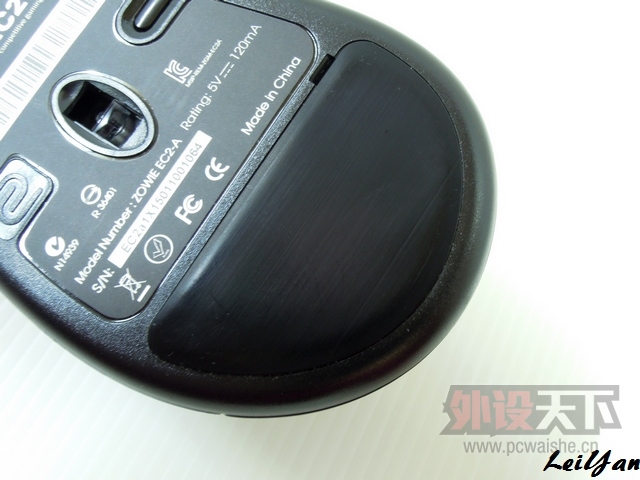 ͳҳ-ZOWIE EC2-A 