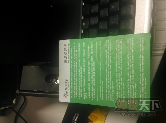 ���Ϻ����� DUCKYѼ�� ���� ���� ����  1400Ԫ