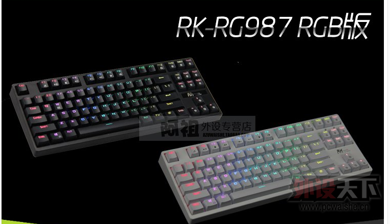 ǳ?RK RG-987 RGBеᣡ