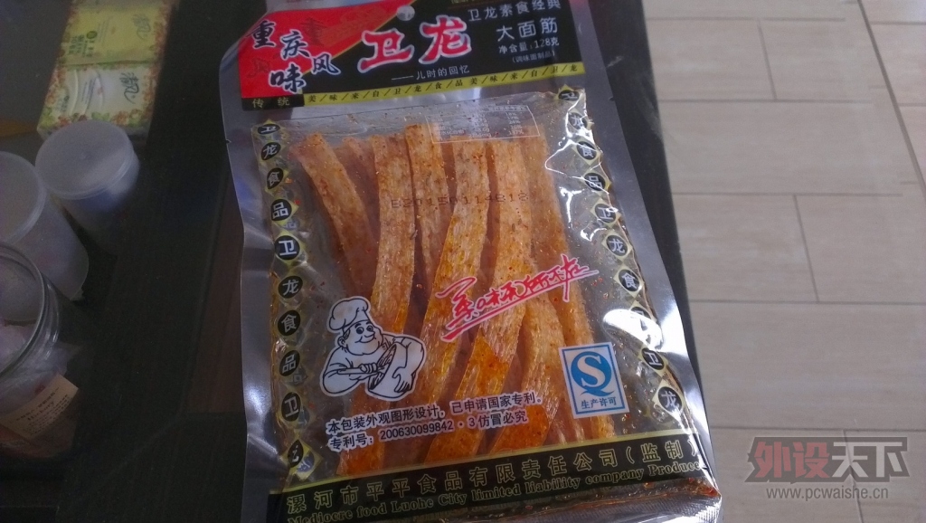 ��ɹ�����Ӯ�󽱡�������ص�һ��~