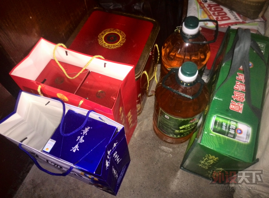 QQ��ͼ2���.png
