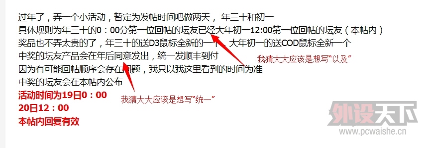 ��������ڶ���