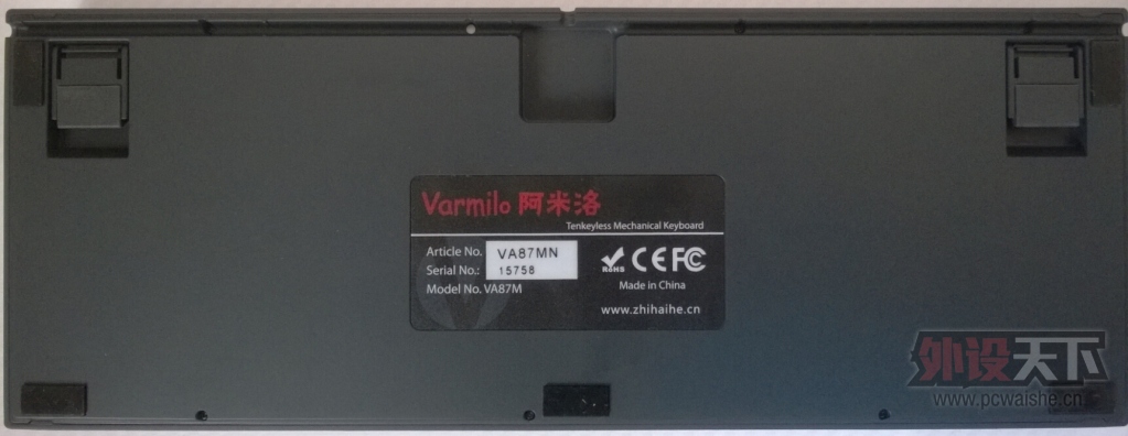 꼪顿VA87MᣬӵȰβ塣